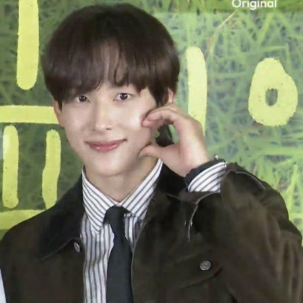 Representative photo of Yim Siwan showing their charm