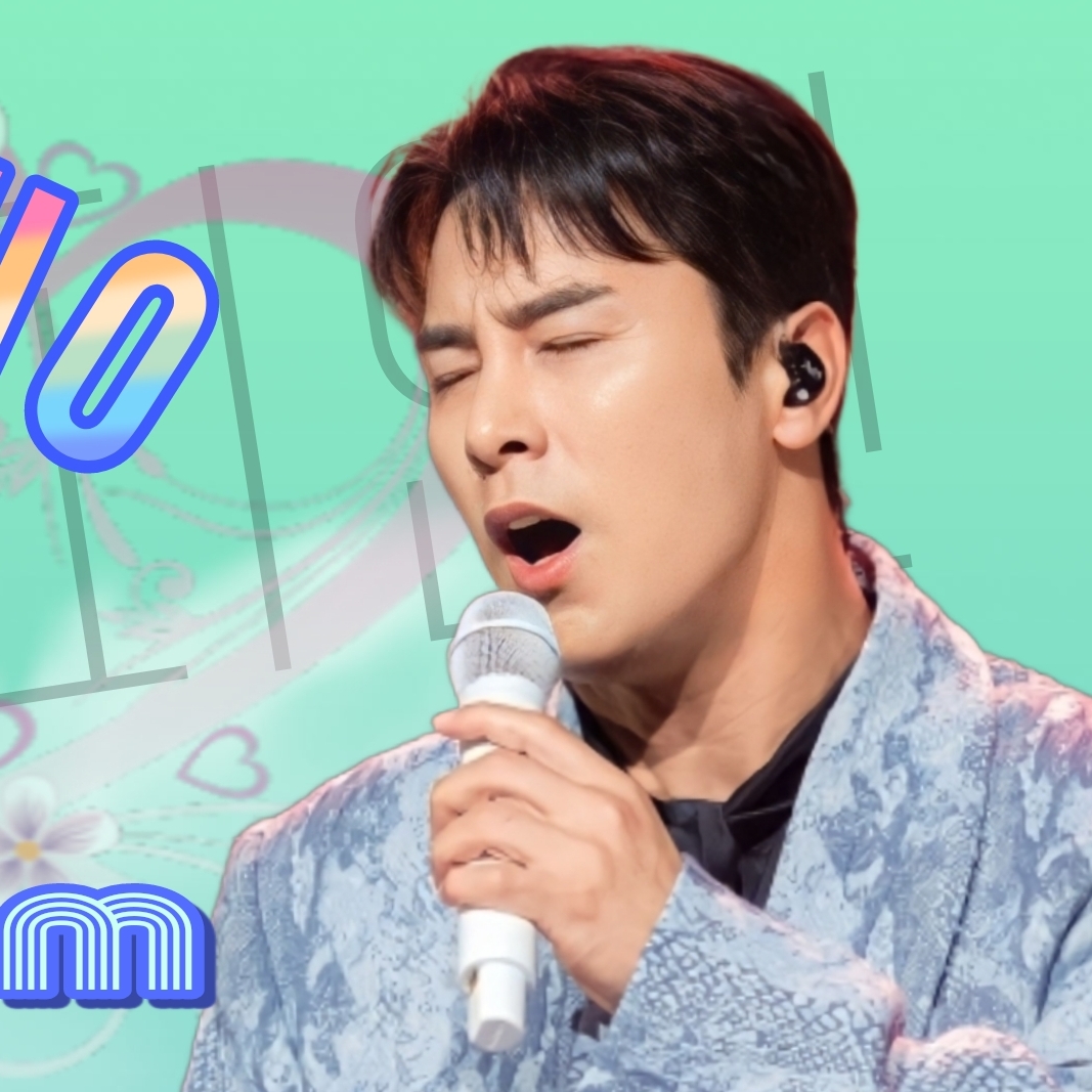 장민호