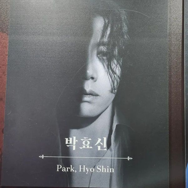 Today’s standout profile photo of Park Hyoshin on Choeaedol Celeb