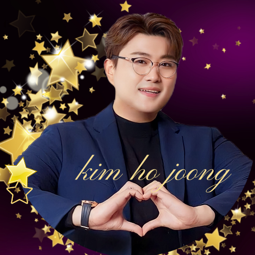 김호중