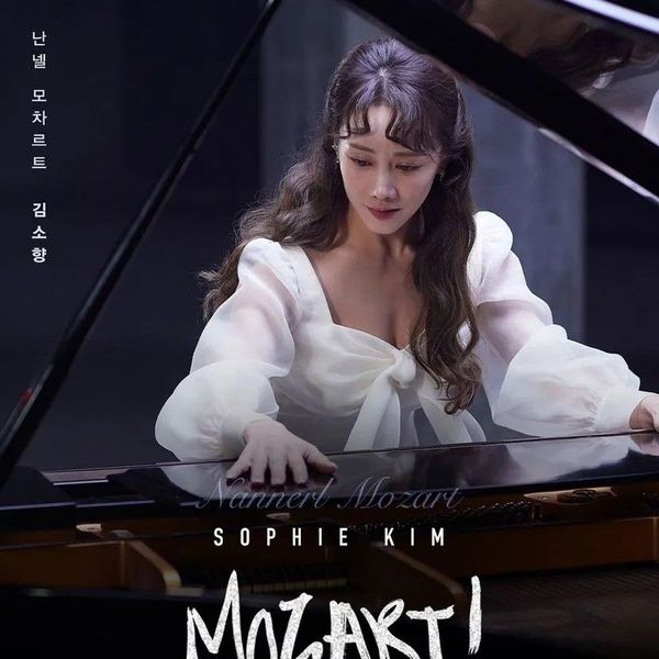Representative photo of Kim Sohyang showing their charm