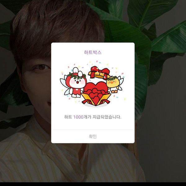 Representative photo of Yeo Jingoo showing their charm