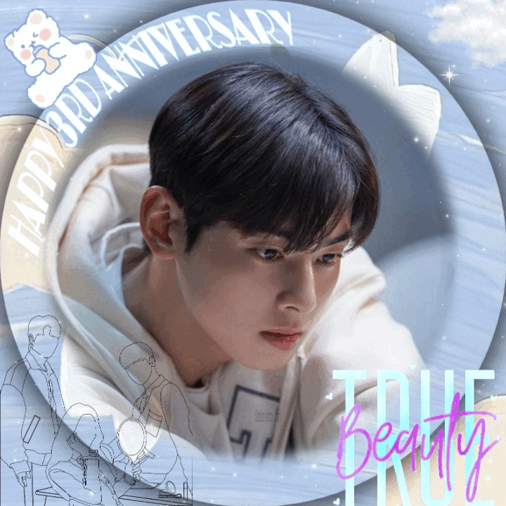 차은우