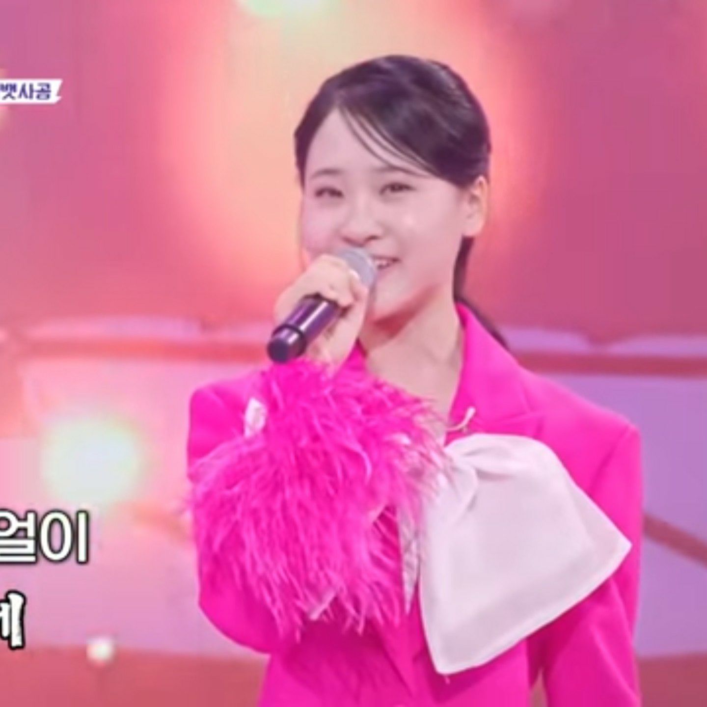 김다현