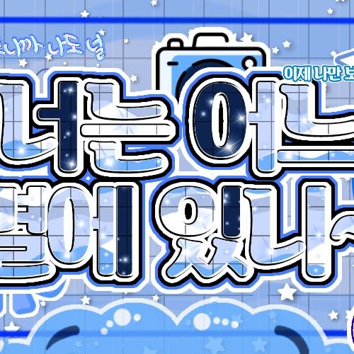 커스틴