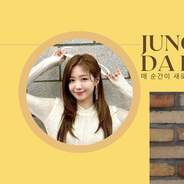 Popular profile photo of Jeong Dakyoung loved by fans