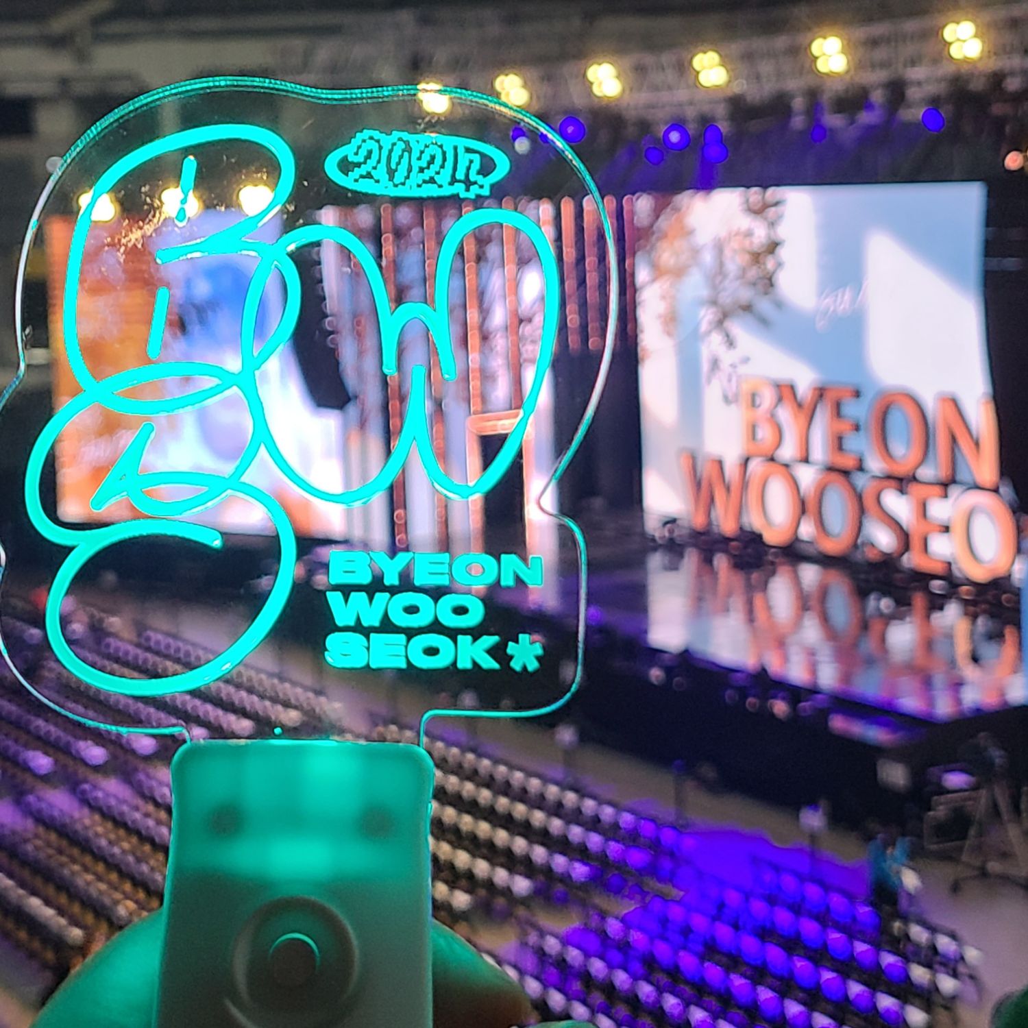 A moment captured by a fan of Byeon Wooseok