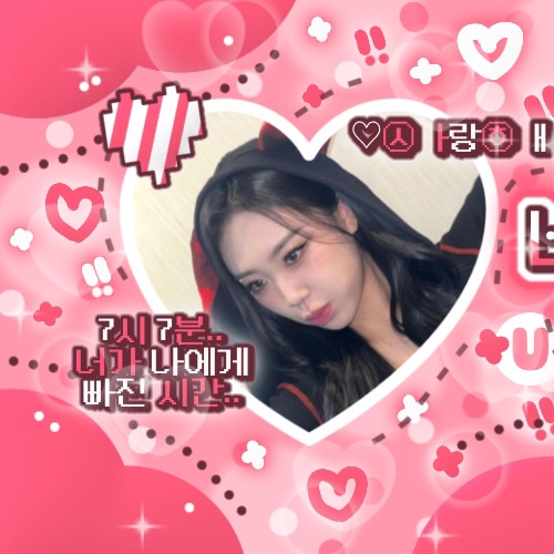 Behind-the-scenes cut of Lee Youngji
