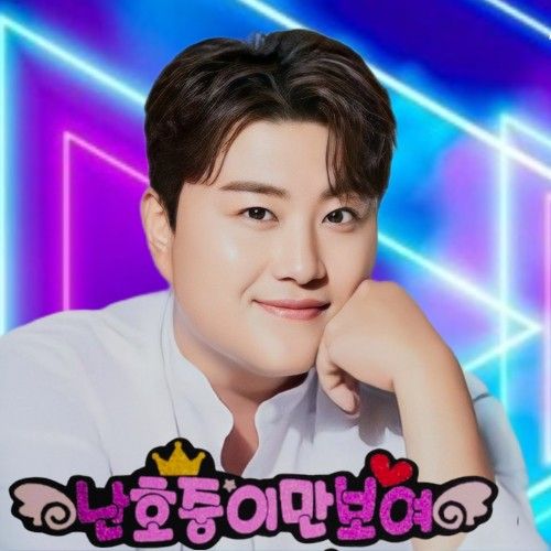 粉絲拍下的金浩中瞬間