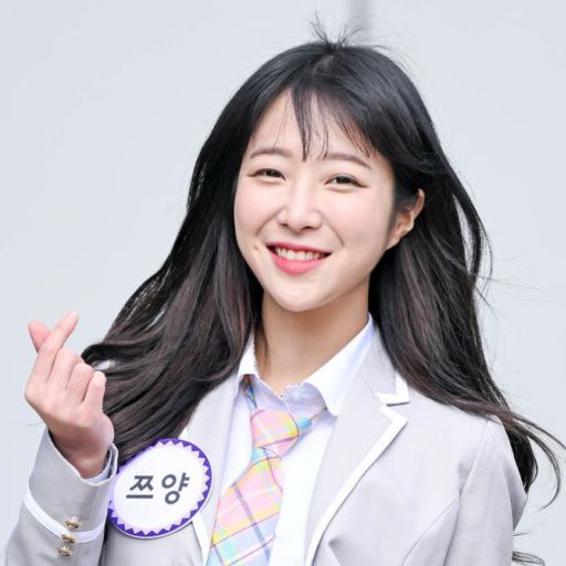 Representative photo of Tzuyang showing their charm