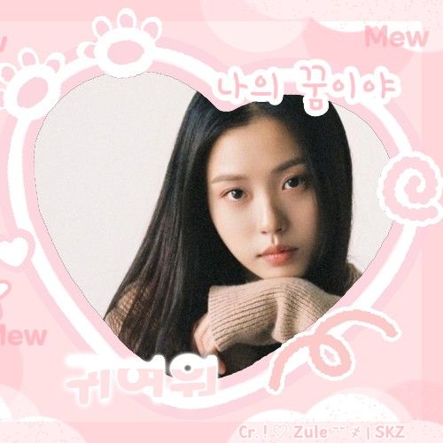 Behind-the-scenes cut of Go Minsi