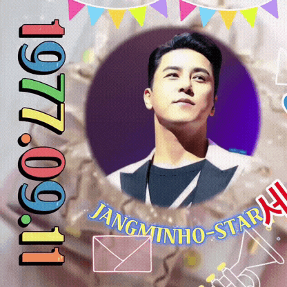 粉絲拍下的張民好瞬間