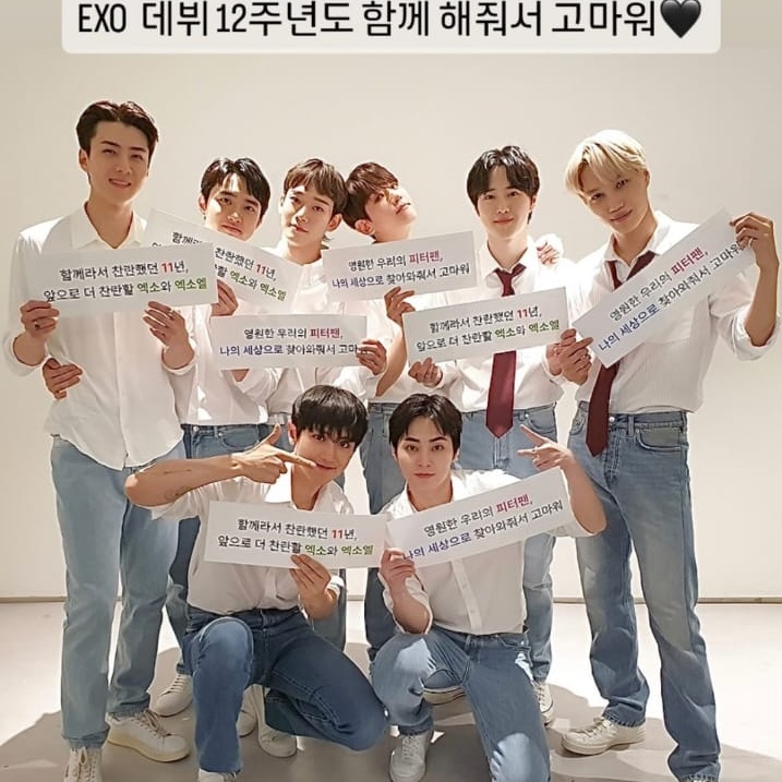 Cuplikan di balik layar dari Doh Kyungsoo (D.O.)