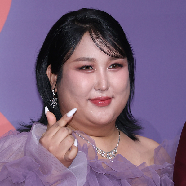 Representative photo of Pung ja showing their charm