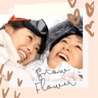 Momen terbaik Kim Heeae pilihan fandom