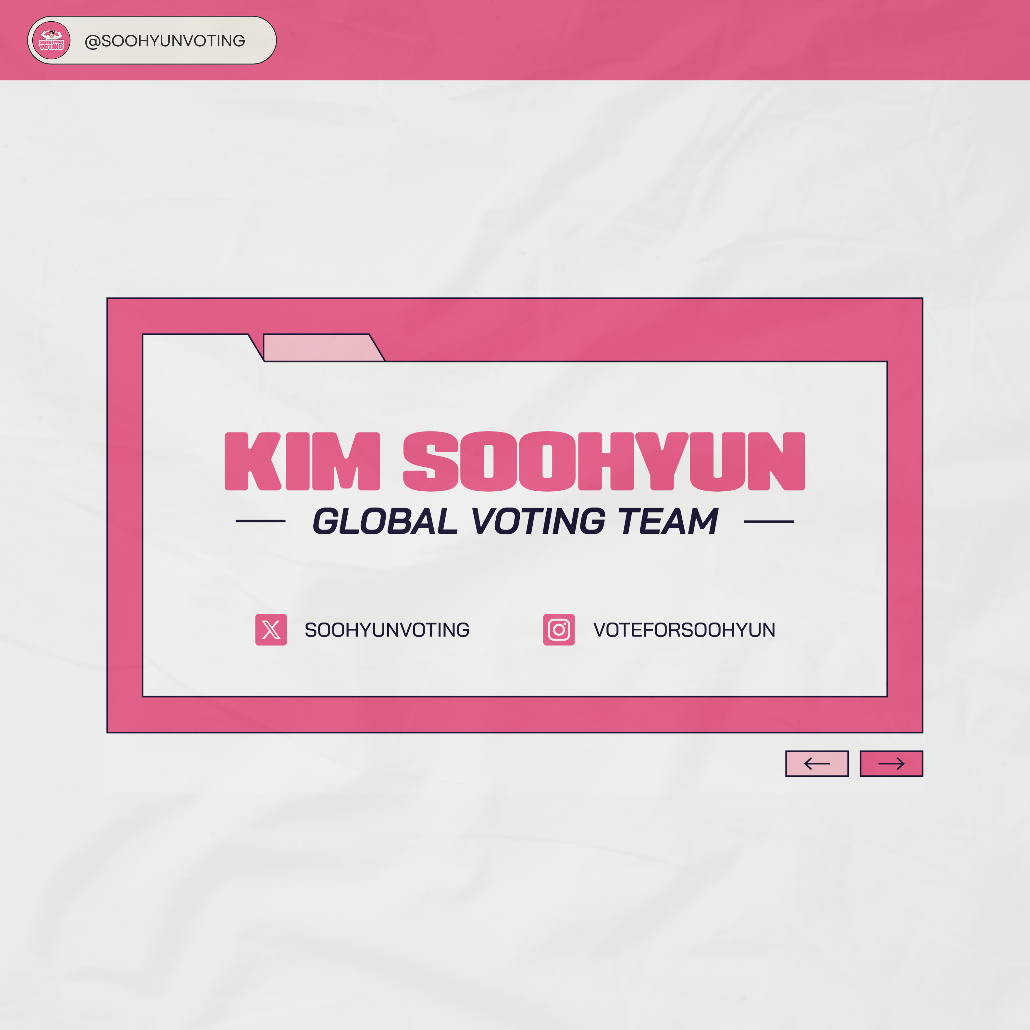 Latest photo of Kim Soohyun