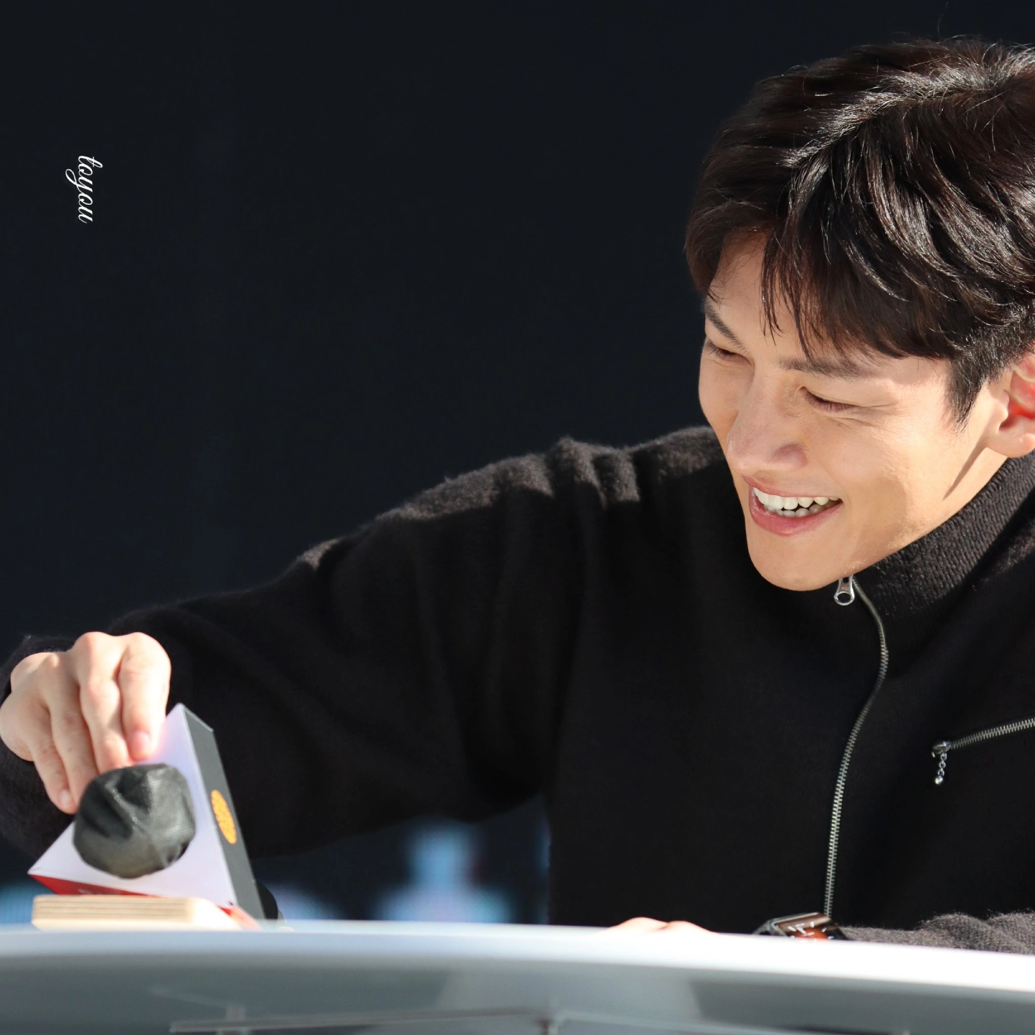 Recent activity shot of Ji Changwook