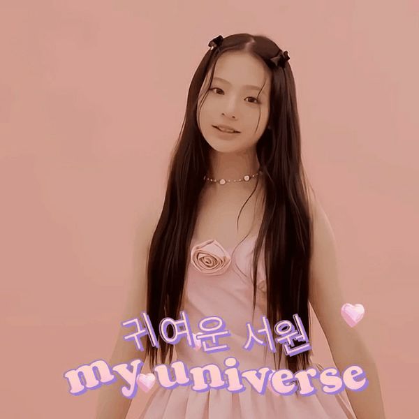 Popular profile image of Lim Seowon selected by vote