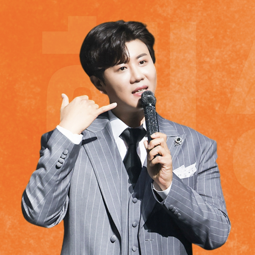 A moment captured by a fan of Jin Haesung