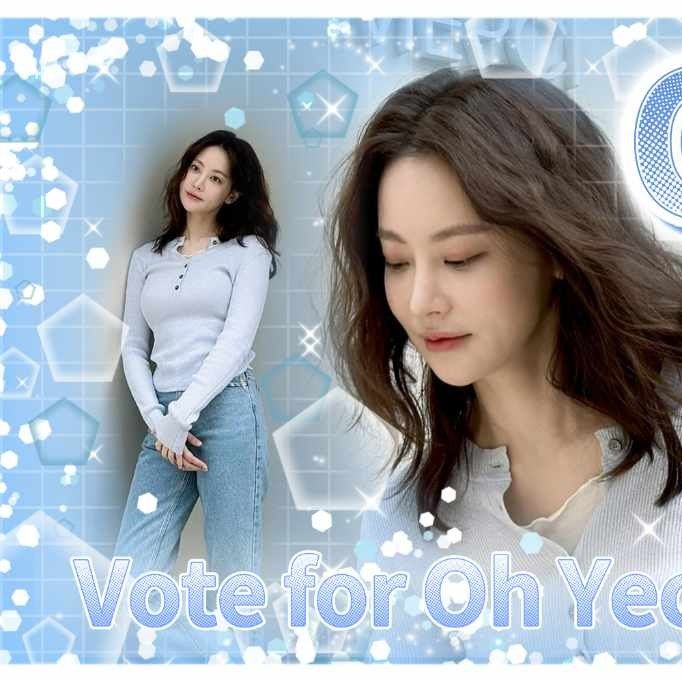 A moment captured by a fan of Oh Yeonseo