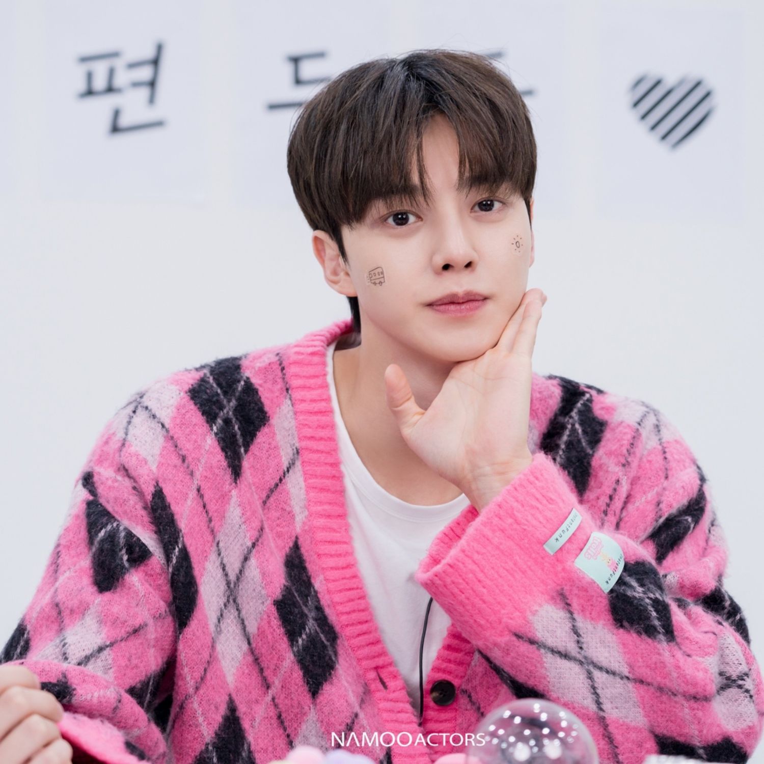 Behind-the-scenes cut of Song Kang