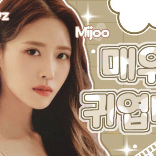 Cuplikan di balik layar dari Lee Mijoo