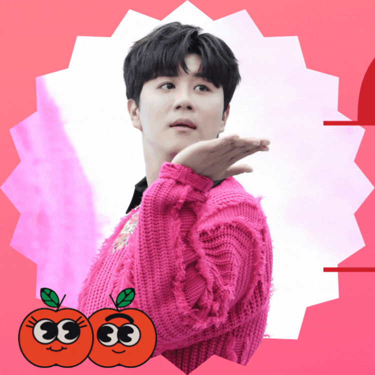 진해성 최근 활동샷