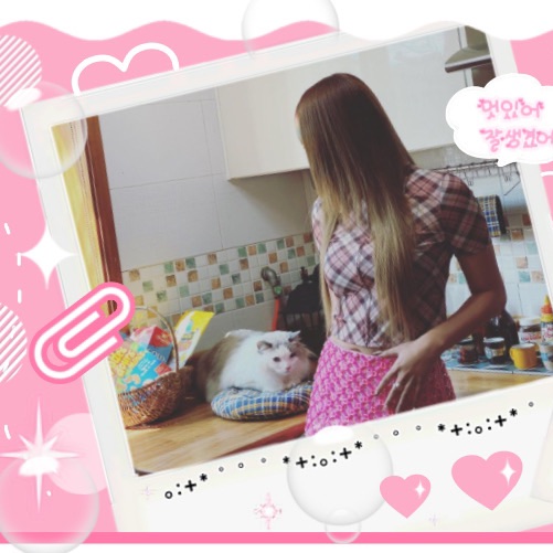 Recent activity shot of Lee Youngji