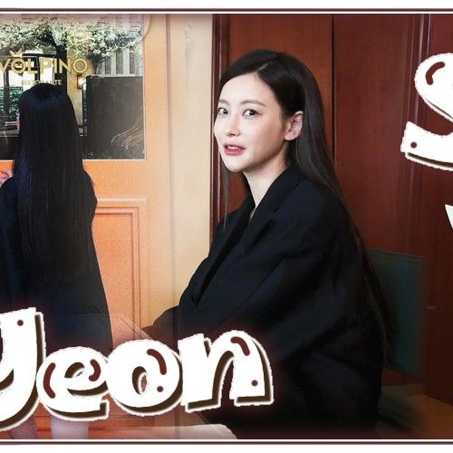 Recent activity shot of Oh Yeonseo