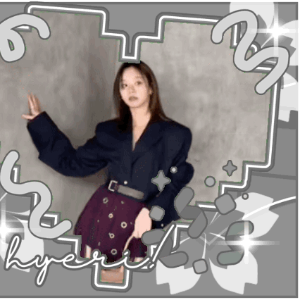 혜리 팬이 찍은 순간