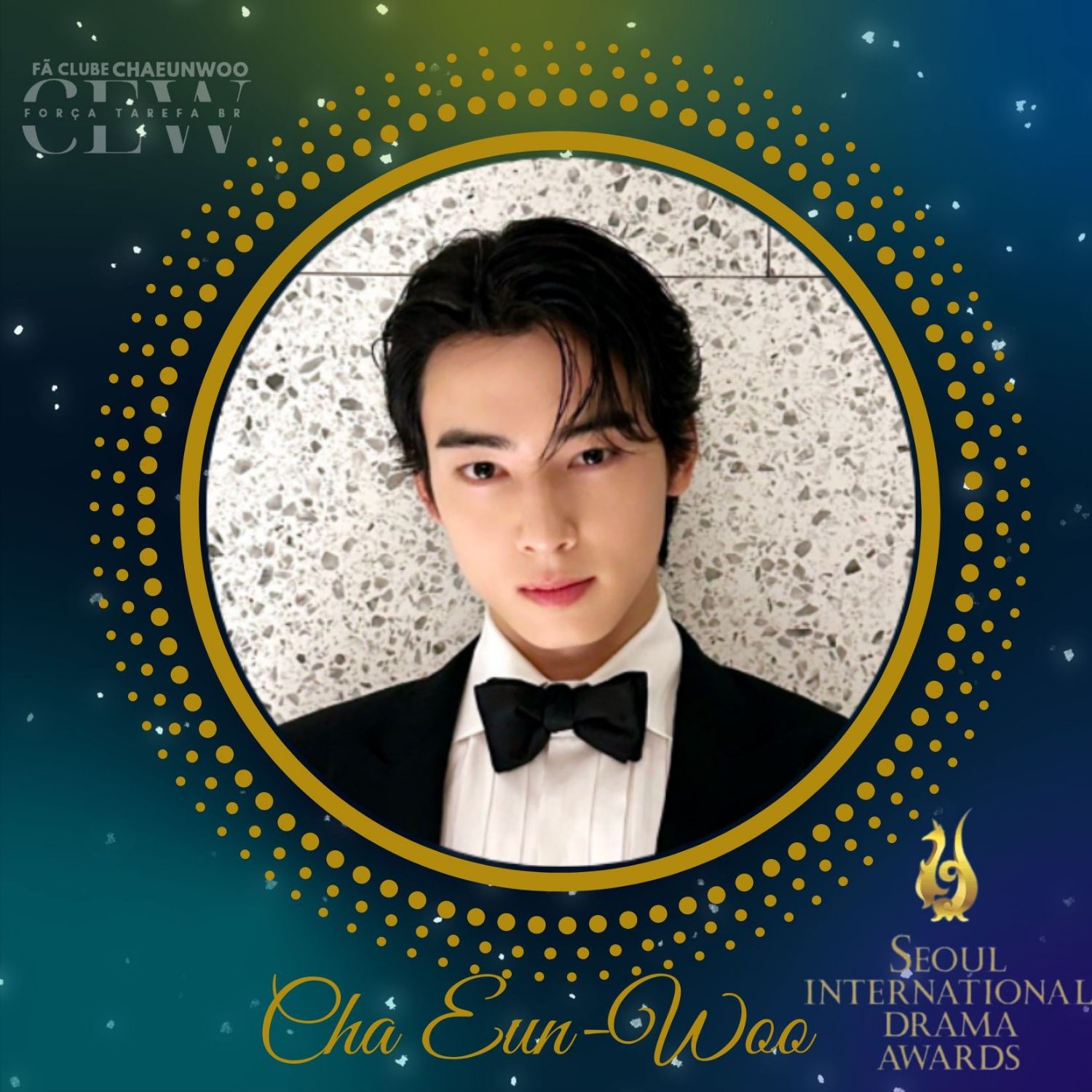 Recent activity shot of Cha Eunwoo