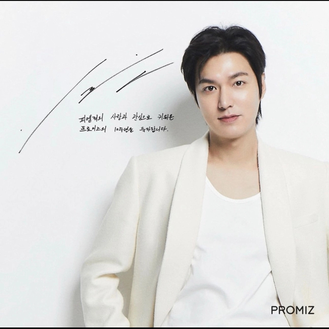 Cuplikan di balik layar dari Lee Minho