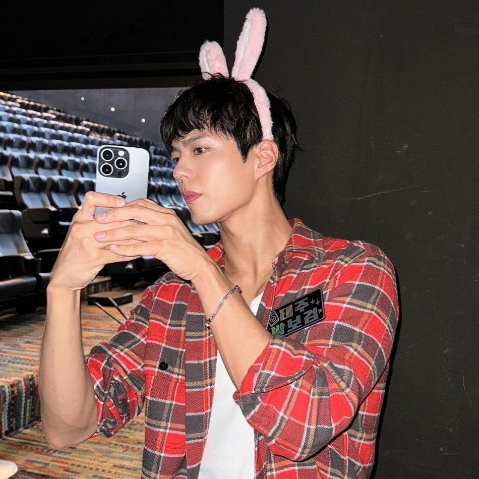 Latest photo of Park Bogum