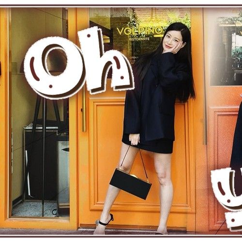Recent activity shot of Oh Yeonseo