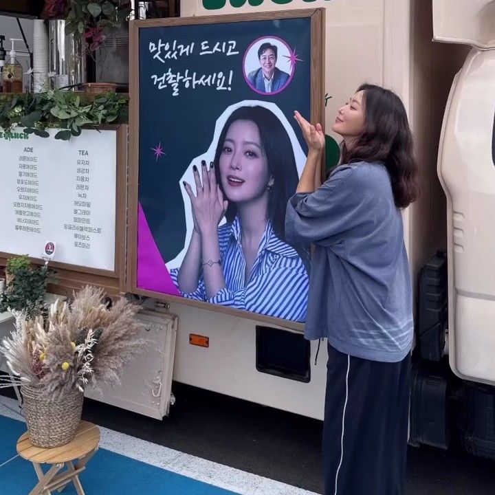 Recent activity shot of Kim Heesun