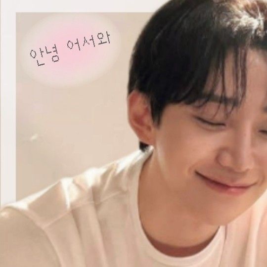 Latest photo of Lee Junho