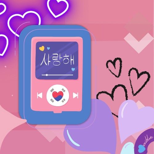 Latest photo of Chae Soobin