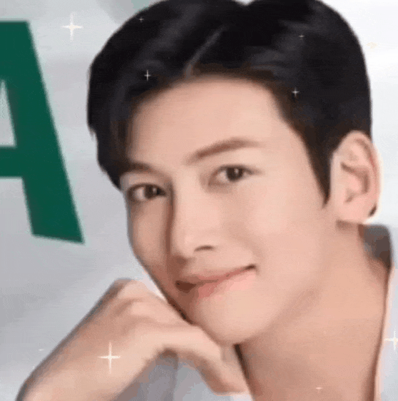 Recent activity shot of Ji Changwook