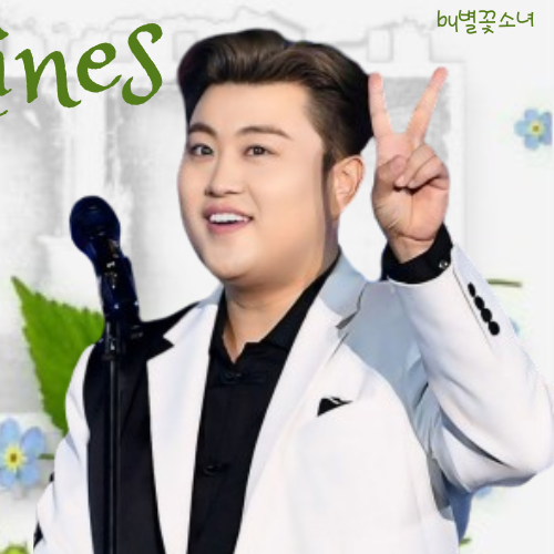 Foto terbaru dari Kim Hojoong