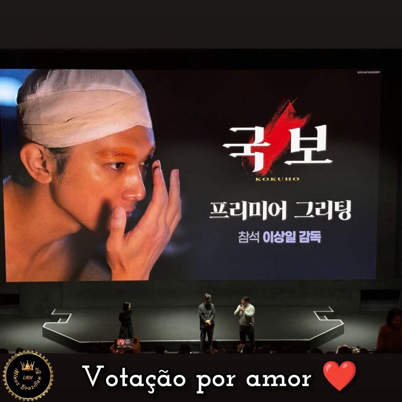 Momen yang diabadikan oleh penggemar Lee Minho