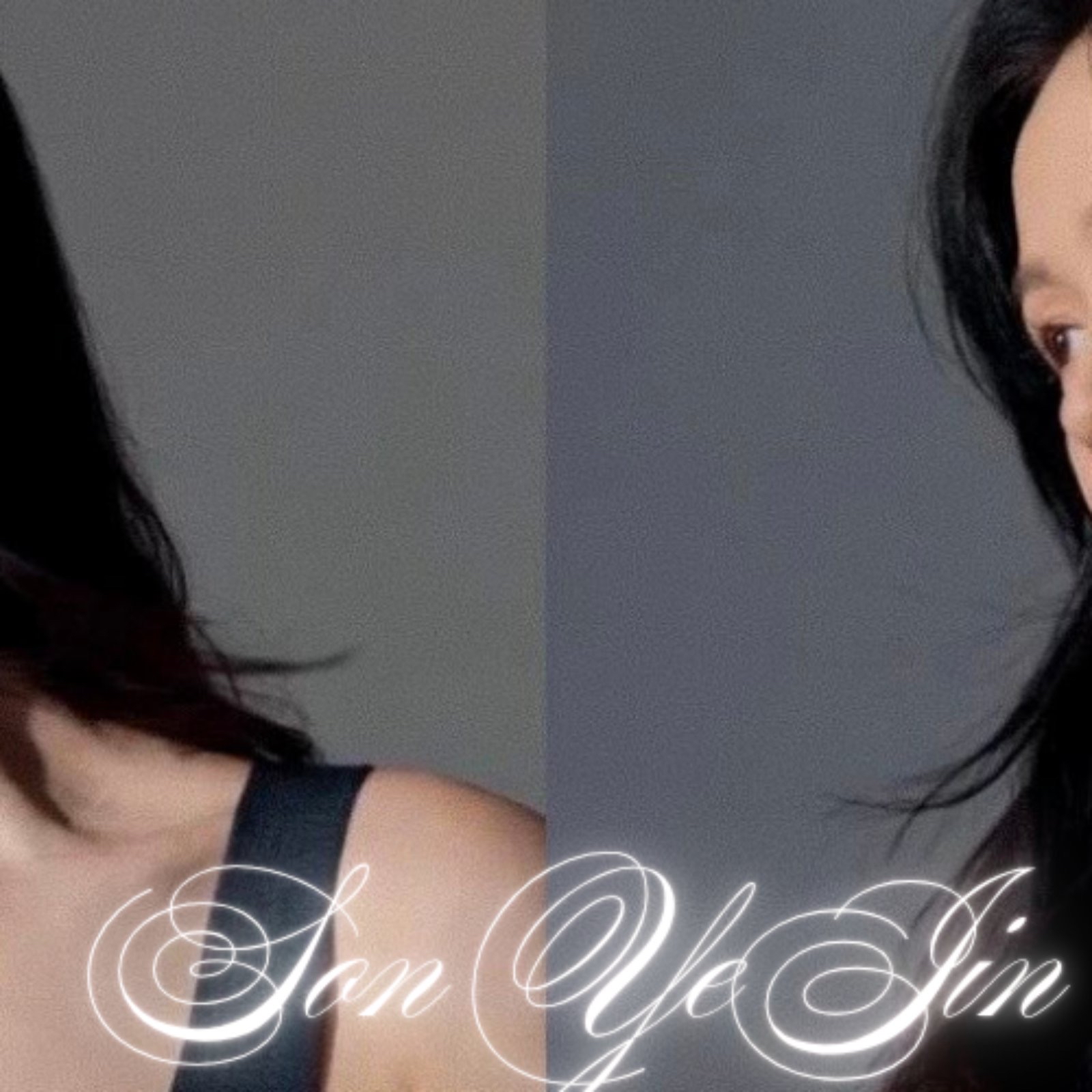 ソン・イェジンのビハインドカット