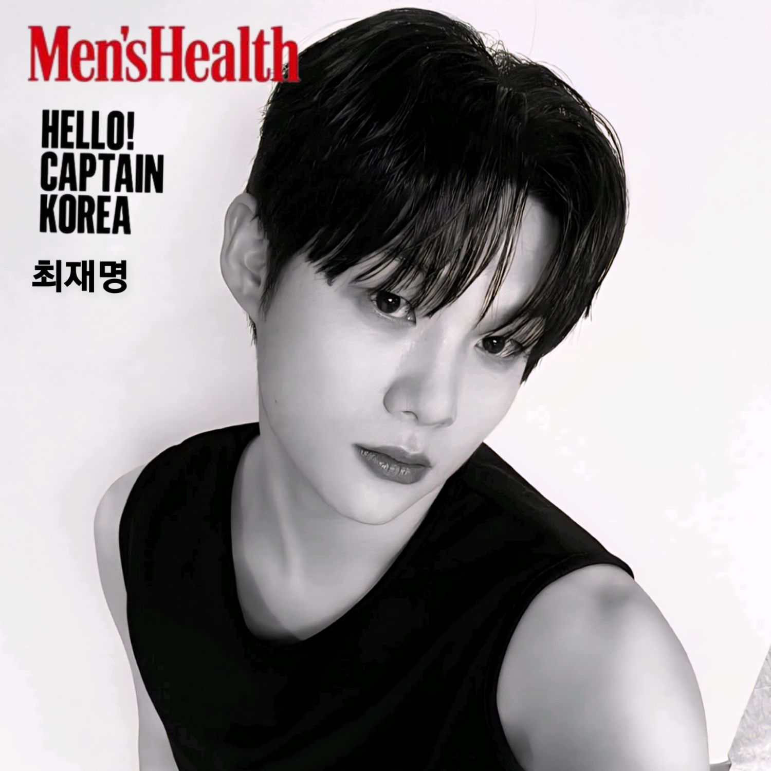 최재명의 최신 사진