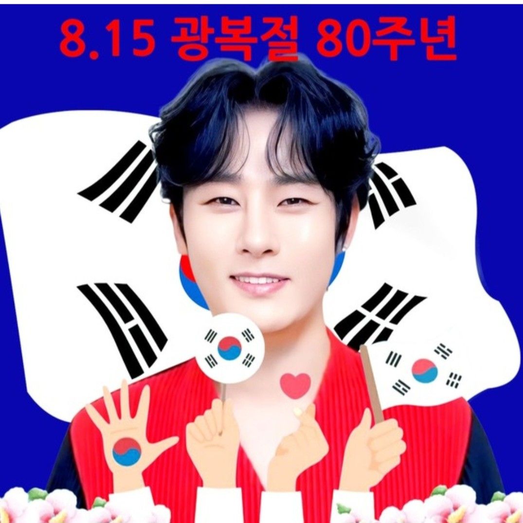 Kang Moonkyung的近期活動照