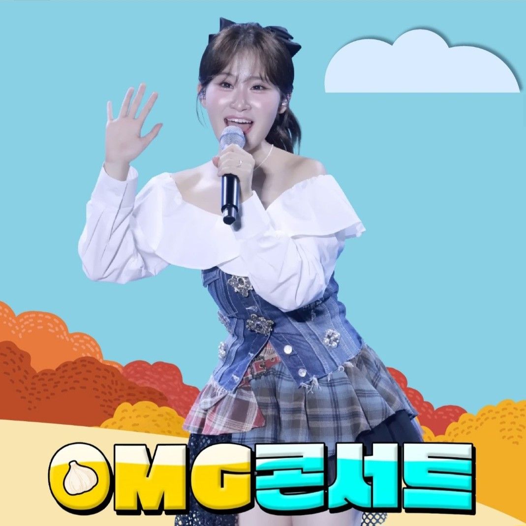 Cuplikan di balik layar dari Kim Dahyun