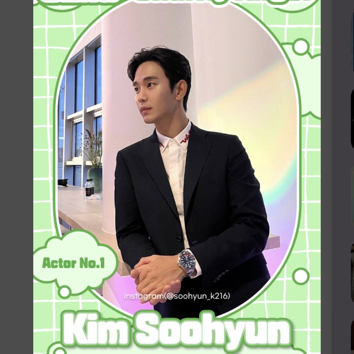 A moment captured by a fan of Kim Soohyun