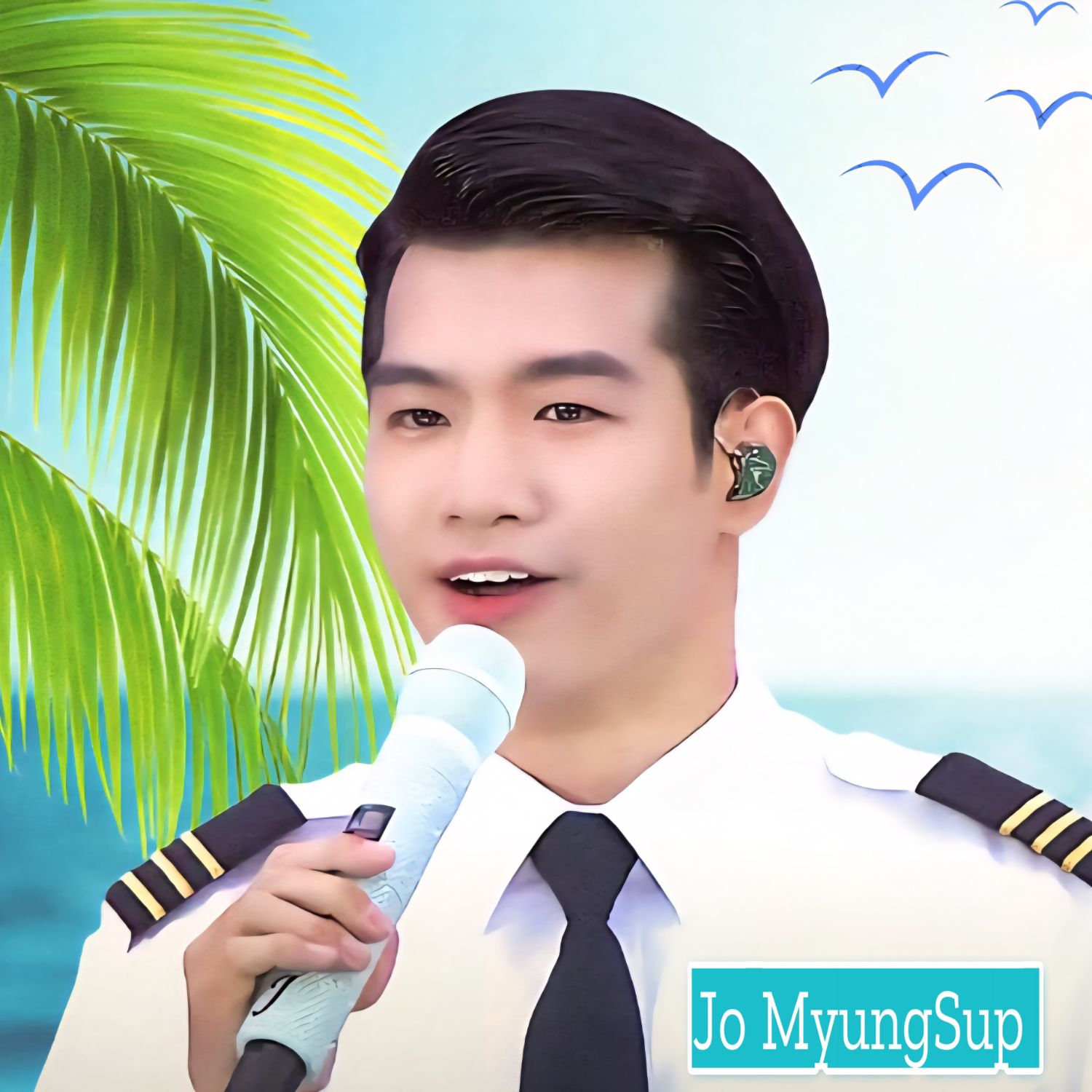 Recent activity shot of Jo Myungsup