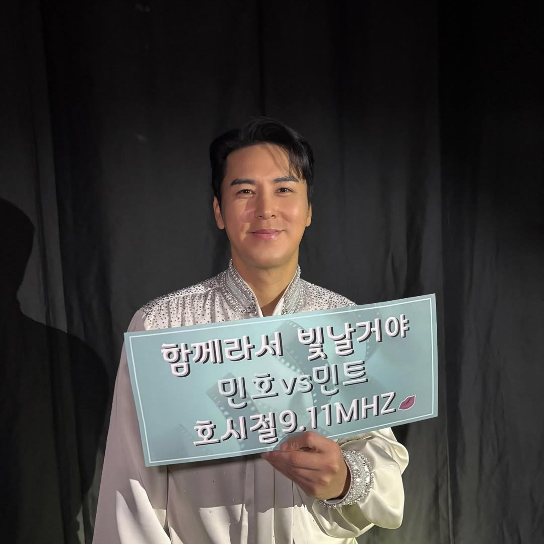 粉絲拍下的張民好瞬間