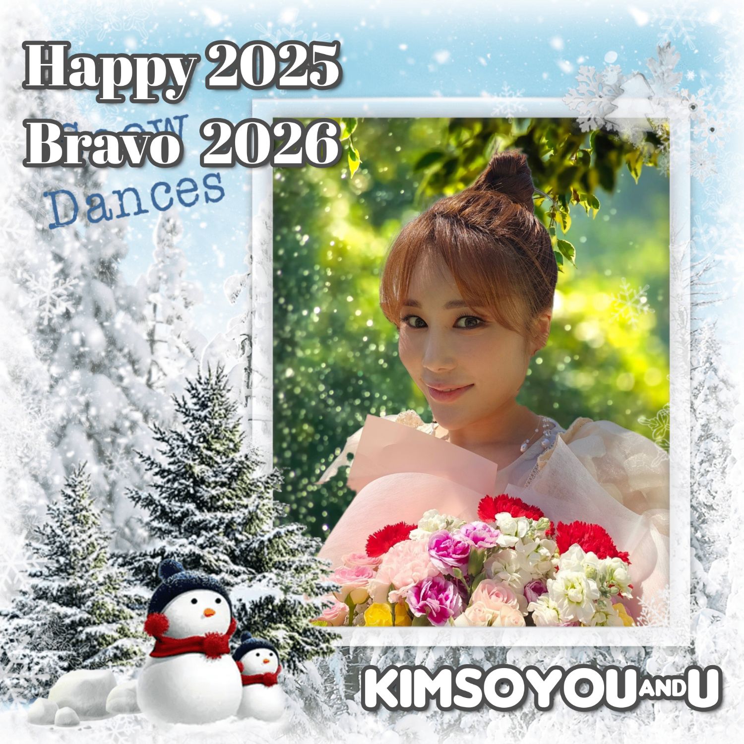 金韶宥的近期活動照