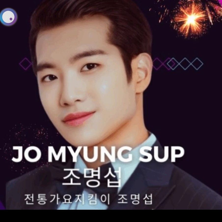 Momen yang diabadikan oleh penggemar Jo Myungsup