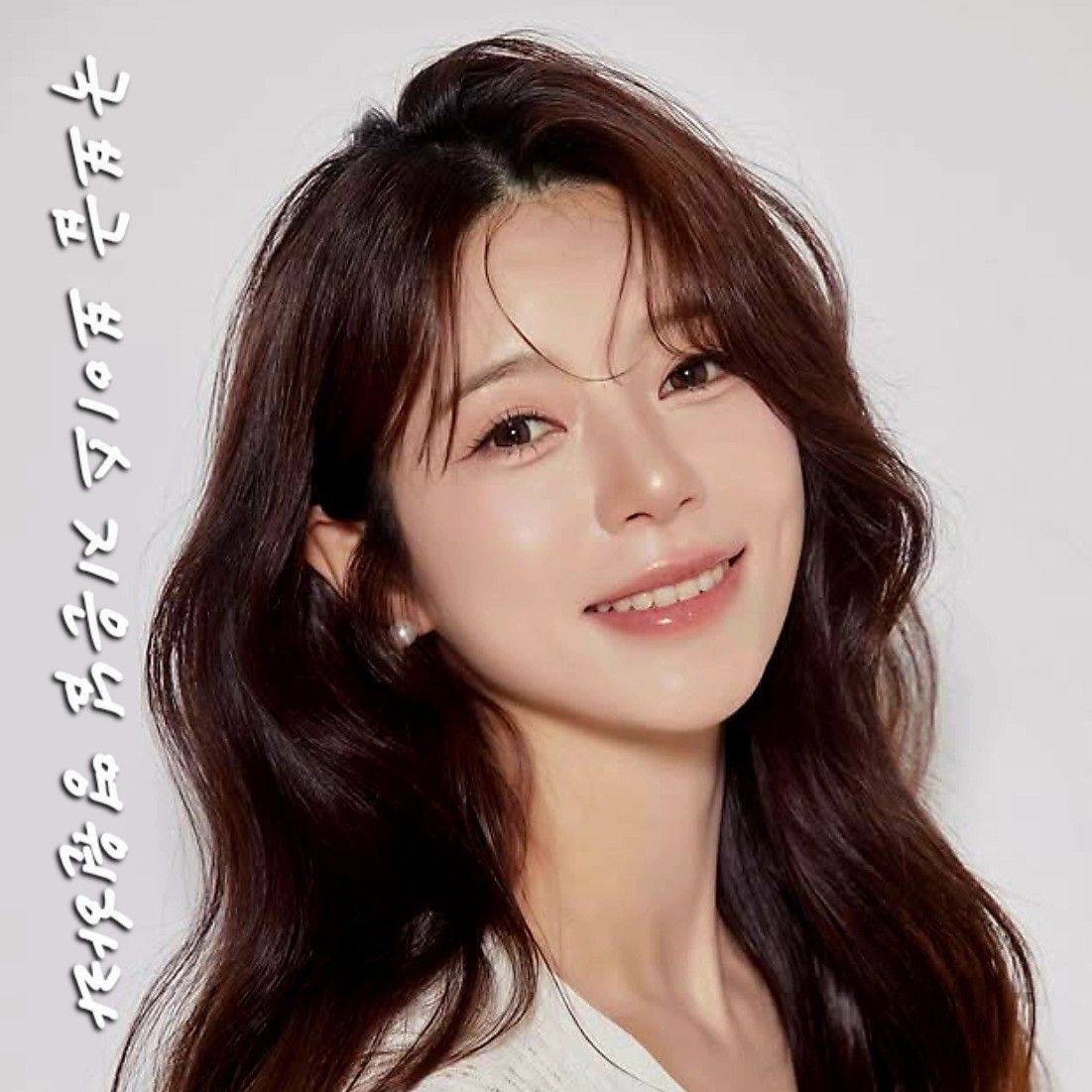 Foto terbaru dari Yang Jieun